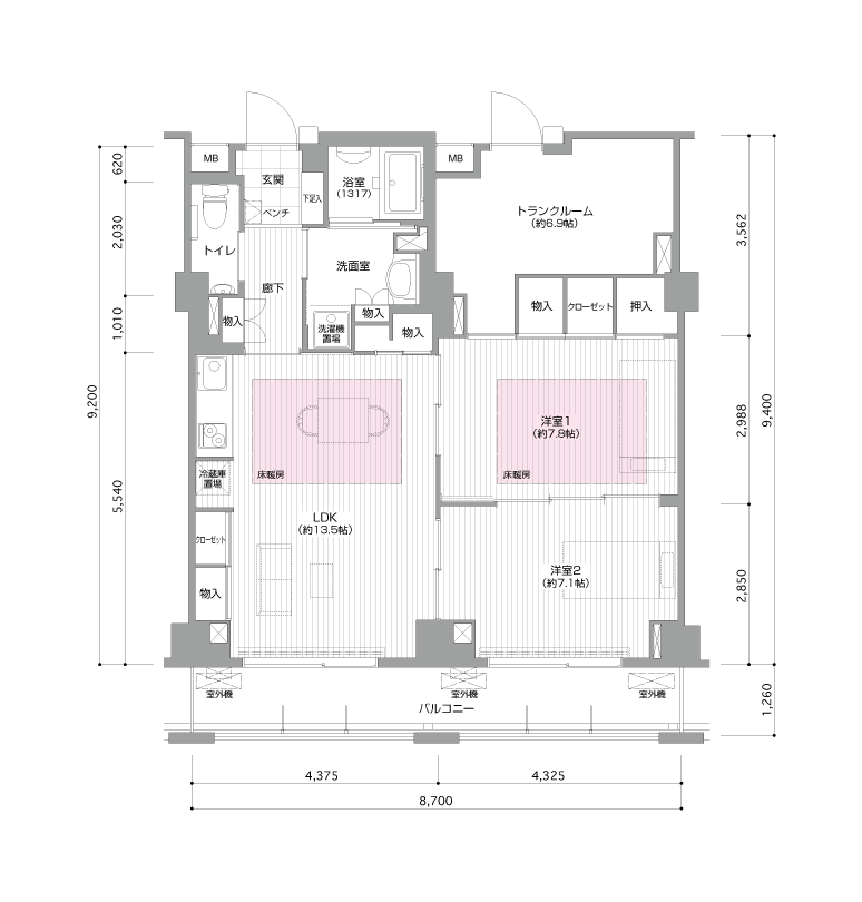 アクティブコート居室平面図5Rタイプ(2LDK)