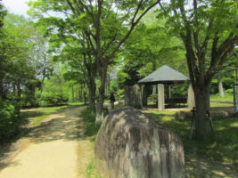 土師山公園